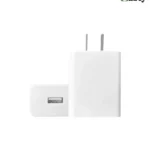 Xiaomi USB Charger 3A
