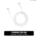 FONENG X55 2M 60w Type- C to Type- C Cable